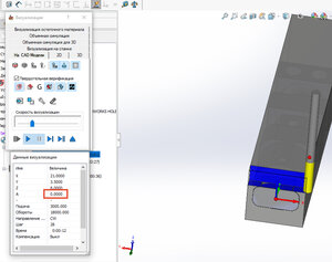 Снимок экрана1.jpg (15237 просмотров) <a class='original' href='./download/file.php?id=212514&mode=view' target=_blank>Загрузить оригинал (1.36 МБ)</a>