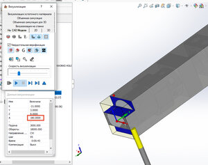 Снимок экрана3.jpg (15237 просмотров) <a class='original' href='./download/file.php?id=212516&mode=view' target=_blank>Загрузить оригинал (1.4 МБ)</a>