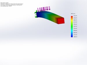 труба5.jpg (965 просмотров) <a class='original' href='./download/file.php?id=212577&mode=view' target=_blank>Загрузить оригинал (86.24 КБ)</a>