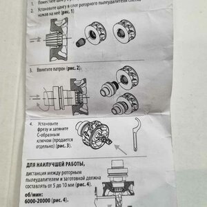 DUST-6.jpg (289 просмотров) <a class='original' href='./download/file.php?id=212606&mode=view' target=_blank>Загрузить оригинал (54.27 КБ)</a>