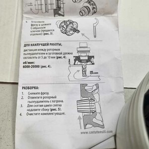 DUST-7.jpg (289 просмотров) <a class='original' href='./download/file.php?id=212607&mode=view' target=_blank>Загрузить оригинал (50.8 КБ)</a>