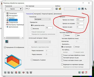 Screenshot_6.jpg (922 просмотра) <a class='original' href='./download/file.php?id=212635&mode=view' target=_blank>Загрузить оригинал (143.54 КБ)</a>