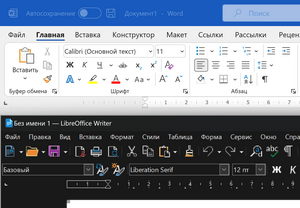 2024-10-27_01-14-44.png (1825 просмотров) <a class='original' href='./download/file.php?id=212678&mode=view' target=_blank>Загрузить оригинал (221.67 КБ)</a>