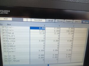 IMG-20241031-WA0004.jpeg (675 просмотров) <a class='original' href='./download/file.php?id=212715&mode=view' target=_blank>Загрузить оригинал (1.62 МБ)</a>