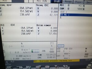 IMG-20241031-WA0009.jpeg (675 просмотров) <a class='original' href='./download/file.php?id=212717&mode=view' target=_blank>Загрузить оригинал (1.81 МБ)</a>