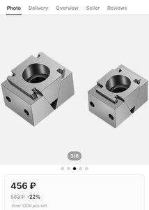 IMG_20241103_172050.jpg (975 просмотров) <a class='original' href='./download/file.php?id=212737&mode=view' target=_blank>Загрузить оригинал (154.09 КБ)</a>