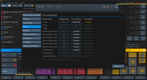 2024-11-04_23-06-56 (2).png (2286 просмотров) <a class='original' href='./download/file.php?id=212753&mode=view' target=_blank>Загрузить оригинал (761.22 КБ)</a>