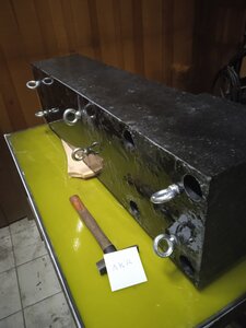 IMG_20241104_163310.jpg (713 просмотров) <a class='original' href='./download/file.php?id=212763&mode=view' target=_blank>Загрузить оригинал (2.21 МБ)</a>