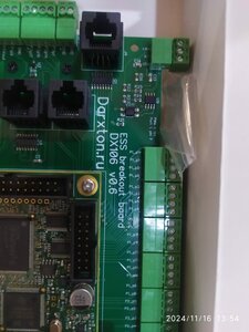 IMG-20241116-WA0001.jpg (582 просмотра) <a class='original' href='./download/file.php?id=212856&mode=view' target=_blank>Загрузить оригинал (153.09 КБ)</a>