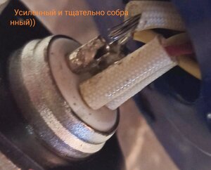 Конектор шпинделя.jpg (476 просмотров) <a class='original' href='./download/file.php?id=213070&mode=view' target=_blank>Загрузить оригинал (423.92 КБ)</a>