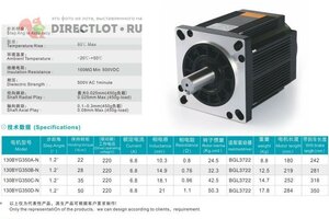 l812281-3.jpg (307 просмотров) <a class='original' href='./download/file.php?id=213102&mode=view' target=_blank>Загрузить оригинал (60.5 КБ)</a>