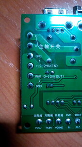 IMG_20250112_003456.jpg (960 просмотров) <a class='original' href='./download/file.php?id=213117&mode=view' target=_blank>Загрузить оригинал (409.19 КБ)</a>