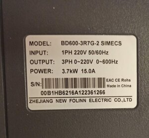 Шильдик ПЧ.jpg (458 просмотров) <a class='original' href='./download/file.php?id=213163&mode=view' target=_blank>Загрузить оригинал (917.11 КБ)</a>