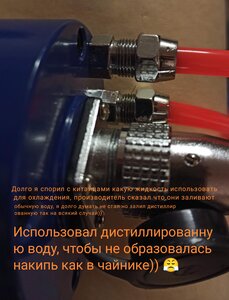 Шпиндель к работе.jpg (347 просмотров) <a class='original' href='./download/file.php?id=213191&mode=view' target=_blank>Загрузить оригинал (1.96 МБ)</a>