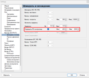 Screenshot_2.png (2237 просмотров) <a class='original' href='./download/file.php?id=213203&mode=view' target=_blank>Загрузить оригинал (123.25 КБ)</a>