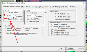 Снимок экрана 2025-01-23 212917.png (1731 просмотр) <a class='original' href='./download/file.php?id=213220&mode=view' target=_blank>Загрузить оригинал (57.21 КБ)</a>