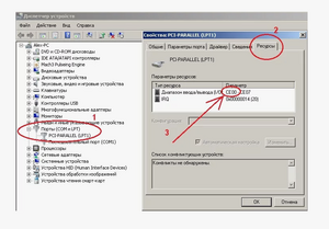 Снимок экрана 2025-01-23 212837.png (1731 просмотр) <a class='original' href='./download/file.php?id=213221&mode=view' target=_blank>Загрузить оригинал (205.59 КБ)</a>