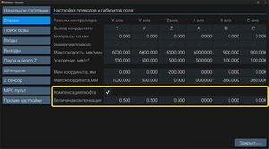 2025-01-27_17-49-24_1280.png (2034 просмотра) <a class='original' href='./download/file.php?id=213282&mode=view' target=_blank>Загрузить оригинал (265.27 КБ)</a>