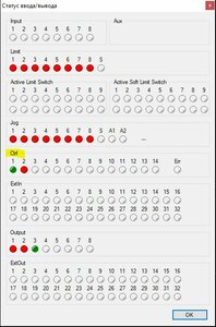 statusIO.JPG (1226 просмотров) <a class='original' href='./download/file.php?id=213324&sid=b65be22db99799d4838c36cf059725e4&mode=view' target=_blank>Загрузить оригинал (71.39 КБ)</a>