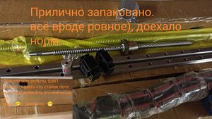 Распаковка кмп..jpg (1005 просмотров) <a class='original' href='./download/file.php?id=213325&mode=view' target=_blank>Загрузить оригинал (235.21 КБ)</a>