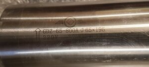 11.jpg (723 просмотра) <a class='original' href='./download/file.php?id=213331&mode=view' target=_blank>Загрузить оригинал (448.39 КБ)</a>