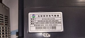 2.jpg (723 просмотра) <a class='original' href='./download/file.php?id=213334&mode=view' target=_blank>Загрузить оригинал (800.25 КБ)</a>