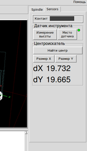 Снимок-5.png (3447 просмотров) <a class='original' href='./download/file.php?id=21334&mode=view' target=_blank>Загрузить оригинал (23.7 КБ)</a>