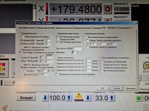 20250202_224122.jpg (1915 просмотров) <a class='original' href='./download/file.php?id=213368&sid=a42133f6f2c4571b36c02c7a783fdba5&mode=view' target=_blank>Загрузить оригинал (22.27 МБ)</a>