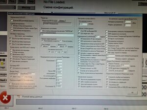 20250202_224139.jpg (1915 просмотров) <a class='original' href='./download/file.php?id=213369&sid=a42133f6f2c4571b36c02c7a783fdba5&mode=view' target=_blank>Загрузить оригинал (17.55 МБ)</a>