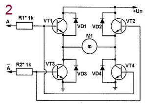 revers dvigatel2.png (25413 просмотров) <a class='original' href='./download/file.php?id=213400&mode=view' target=_blank>Загрузить оригинал (17.56 КБ)</a>