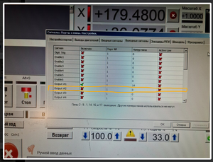 Снимок экрана 2025-02-05 144202.png (1785 просмотров) <a class='original' href='./download/file.php?id=213413&sid=a42133f6f2c4571b36c02c7a783fdba5&mode=view' target=_blank>Загрузить оригинал (862.07 КБ)</a>