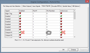 SMv25 (2)-32.png (958 просмотров) <a class='original' href='./download/file.php?id=213439&mode=view' target=_blank>Загрузить оригинал (16.66 КБ)</a>
