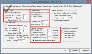 SMv25 (2)-33.png (958 просмотров) <a class='original' href='./download/file.php?id=213440&mode=view' target=_blank>Загрузить оригинал (24.38 КБ)</a>