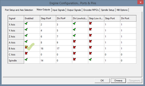 SMv25 (2)-27.png (958 просмотров) <a class='original' href='./download/file.php?id=213441&mode=view' target=_blank>Загрузить оригинал (13.79 КБ)</a>