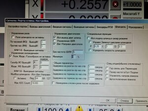 20250211_222958.jpg (1343 просмотра) <a class='original' href='./download/file.php?id=213451&sid=a42133f6f2c4571b36c02c7a783fdba5&mode=view' target=_blank>Загрузить оригинал (20.28 МБ)</a>