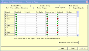Безымянный.GIF (2104 просмотра) <a class='original' href='./download/file.php?id=21346&mode=view' target=_blank>Загрузить оригинал (13.16 КБ)</a>