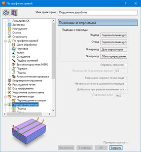 П04.jpg (6481 просмотр) <a class='original' href='./download/file.php?id=213462&mode=view' target=_blank>Загрузить оригинал (121.35 КБ)</a>