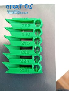 Оторвало от стола. (1511 просмотров) <a class='original' href='./download/file.php?id=213470&mode=view' target=_blank>Загрузить оригинал (249 КБ)</a>