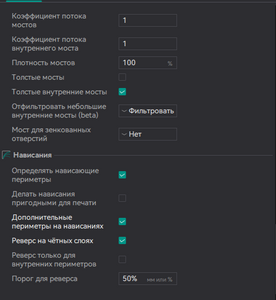2025-02-15_09-13-04.png (1449 просмотров) <a class='original' href='./download/file.php?id=213488&mode=view' target=_blank>Загрузить оригинал (51.6 КБ)</a>