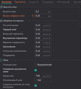 2222222.png (1418 просмотров) <a class='original' href='./download/file.php?id=213498&mode=view' target=_blank>Загрузить оригинал (84.45 КБ)</a>