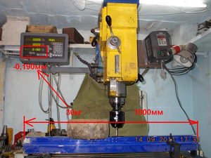 02.JPG (3425 просмотров) <a class='original' href='./download/file.php?id=2135&mode=view' target=_blank>Загрузить оригинал (105.53 КБ)</a>