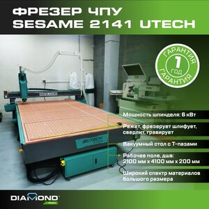 WhatsApp Image 2025-02-17 at 13.57.20.jpeg (222 просмотра) <a class='original' href='./download/file.php?id=213550&mode=view' target=_blank>Загрузить оригинал (315.49 КБ)</a>