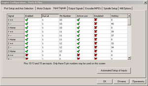 20-11-2013 20-42-04.jpg (2438 просмотров) <a class='original' href='./download/file.php?id=21356&mode=view' target=_blank>Загрузить оригинал (71.68 КБ)</a>