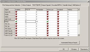 20-11-2013 20-40-50.jpg (2438 просмотров) <a class='original' href='./download/file.php?id=21357&mode=view' target=_blank>Загрузить оригинал (74.8 КБ)</a>
