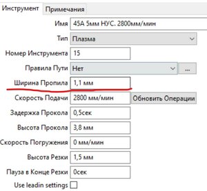 111.jpg (2203 просмотра) <a class='original' href='./download/file.php?id=213572&mode=view' target=_blank>Загрузить оригинал (108.07 КБ)</a>