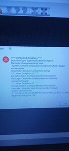 IMG_20250302_105341.jpg (2187 просмотров) <a class='original' href='./download/file.php?id=213579&sid=1965d398592d8775ec85bfa884d45583&mode=view' target=_blank>Загрузить оригинал (3.07 МБ)</a>