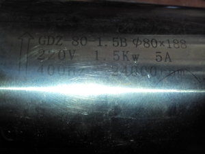 IMG_20131120_165720.jpg (7245 просмотров) <a class='original' href='./download/file.php?id=21358&mode=view' target=_blank>Загрузить оригинал (402.52 КБ)</a>