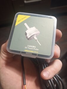 IMG_20250306_142258.jpg (829 просмотров) <a class='original' href='./download/file.php?id=213607&mode=view' target=_blank>Загрузить оригинал (3.56 МБ)</a>