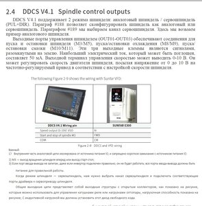 ddcs+fuling.jpg (746 просмотров) <a class='original' href='./download/file.php?id=213718&mode=view' target=_blank>Загрузить оригинал (287.19 КБ)</a>