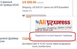 68997.jpg (3531 просмотр) <a class='original' href='./download/file.php?id=21372&mode=view' target=_blank>Загрузить оригинал (37.32 КБ)</a>